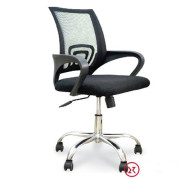 Ghế xoay lưới Xuân Hòa, Ghế xoay văn phòng GX 11B-00 Ghế xoay lưới Xuân Hòa, Ghế xoay văn phòng GX 11B-00