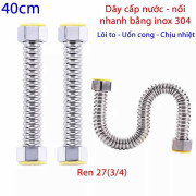 Dây nối nhanh bằng thép không gỉ 304 chịu nhiệt và áp suất cao