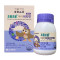 Viên uống bổ sung vitamin cho mắt từ Eye Tonic cho trẻ 1-15 tuổi
