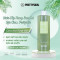 Nước tẩy trang Hàn Quốc - PrettySkin Deep - JeJu Cica - Hyaluronic Nước tẩy trang Hàn Quốc - PrettySkin Deep - JeJu Cica - Hyaluronic