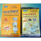 Bột thông bồn cầu, Phòng chống tắc nghẽn, Khử mùi hôi MICRO PHỐT