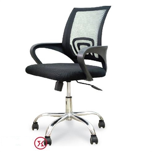 Ghế xoay lưới Xuân Hòa - Ghế xoay văn phòng GX 11B-00 Ghế xoay lưới Xuân Hòa - Ghế xoay văn phòng GX 11B-00